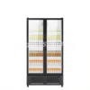 Commercial Large Capacity Quick Freezing Wine Cabinet Display Cabinet Showcase Refrigerators Beer And Beverage Cabinet