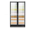 Commercial Large Capacity Quick Freezing Wine Cabinet Display Cabinet Showcase Refrigerators Beer And Beverage Cabinet - Image 6