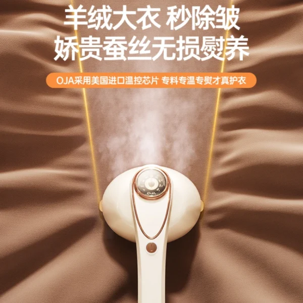 220V Hanging Steamer for Clothes New Household Steam Iron Automatic Handheld Steamer Home Appliances كاوية بخار - Image 4