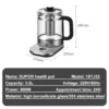 SUPOR Health Pot 1.5L Household Electric Kettle Multifunctional Glass Electric Cooking Pot High Quality Home Kitchen Appliances - Image 6